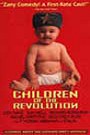 Children Of The Revolution
